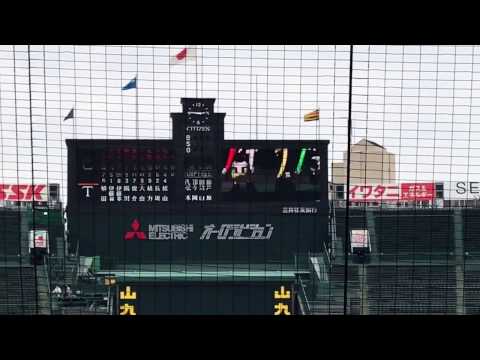 2017/05/03 ファーム甲子園開催 外野席に誰もいないラッキー7風船飛ばし