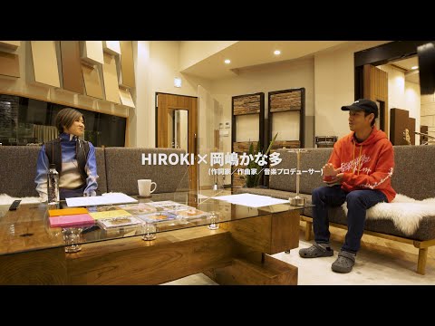 ORANGE RANGE “CONTINUE" - HIROKI×岡嶋かな多（Trailer）