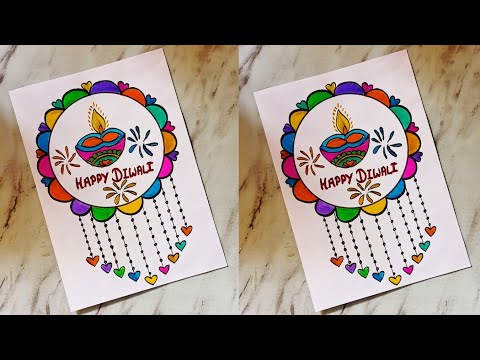 Happy Diwali greeting Card easy | Diwali card making| Handmade Happy Diwali greeting card| DIY cards