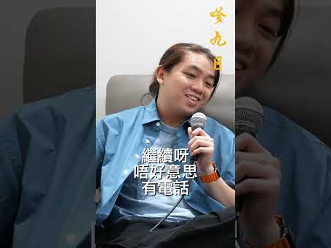 無論係唔係新生，總有啲嘢係要去習慣，唔知有冇啲咩係令你覺得特別難適應？