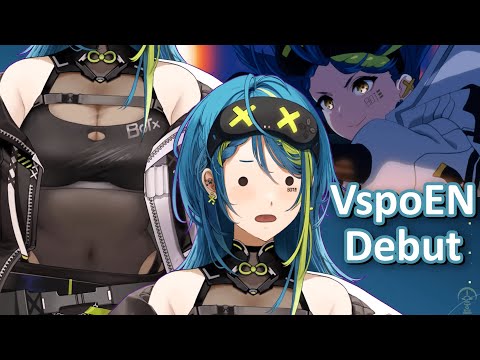 Remia Aotsuki, Vspo EN's very own sexy rep? | Vspo! EN Debut Highlights