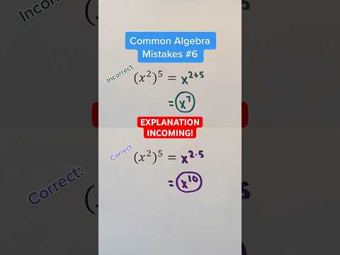 Common Algebra Mistakes #6 Explanation #Shorts #math #algebra