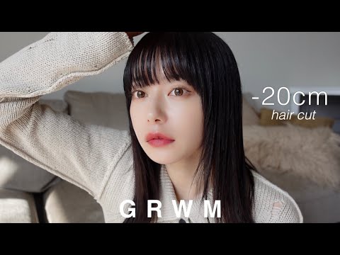 【GRWM】イメチェンしてから初めての準備動画です☺︎