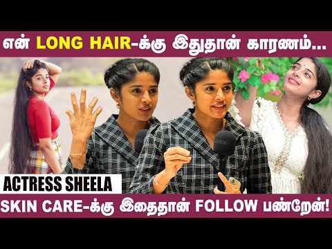 Hair Fall -ஐ தடுக்க இதை செஞ்சாலே போதும் | Actress Sheela's Skin & Care