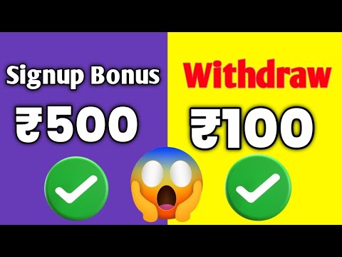 Exclusive Loot ₹500 Signup Bonus Ludo Game | New Ludo Earning App Today 2024 | Best Ludo Earning App