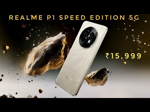 Realme P1 Speed 5G Segment Fastest Chipset D7300E Smartphone 🔥🔥🔥