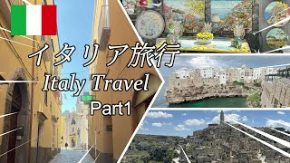 イタリア旅行/ Italy Travel Part1  南イタリア周遊