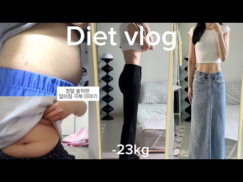 Sub) -23kg diet vlog. My honest story and love life