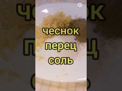 Умопомрачительно! Как вкусно засолить корейку