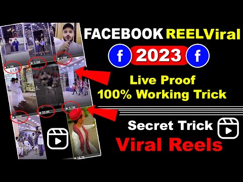 How to Viral Facebook Reels in 2023 | facebook reels viral kaise kare | Viral facebook page video