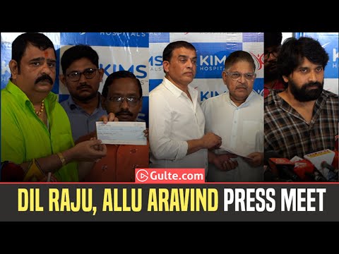 Allu Arvind, Dil Raju, Jani Master, Venu Swamy Press Meet at Kims Hospital | Gulte