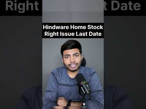 Hindware Home Innovation Right Issue🔥| Last Date to Apply #shorts #rightissue #stockmarket