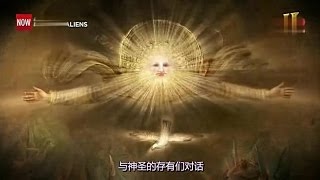 遠古外星人 第七季