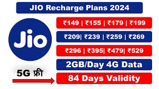 Jio Recharge Plans 2024 | Jio Prepaid Recharge Plans & Offers with U/L Calling & Data | #Jio offers