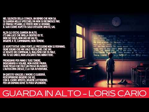 Guarda In Alto - LORIS CARIO