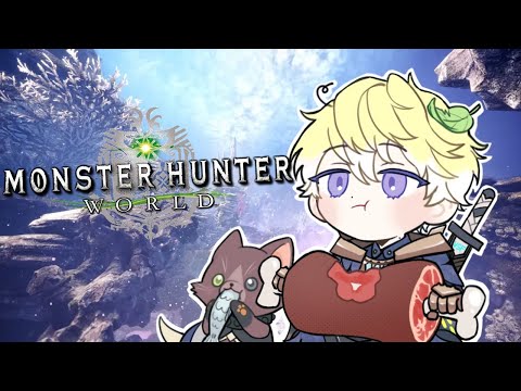 【MHW】ELDER DRAGON SASHIMI【NIJISANJI EN | Sonny Brisko】