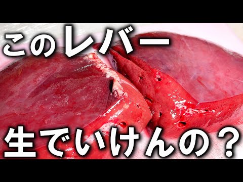 焼肉屋が言われて一番困ること