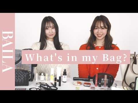 【バッグの中身】30代フリーランスとして働くスーパーバイラーズが愛用品を紹介！what's in my bag?vol.6