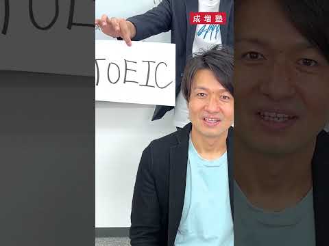 【受験生大好き】単語帳クイズ