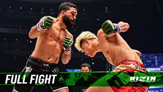 Full Fight | パトリシオ・ピットブル vs.  鈴木千裕 / Patricio Pitbull vs. Chihiro Suzuki - 超RIZIN.2