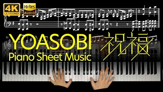 The Blessings(Full Version) / Sheet Music/YAOSOBI/ THE WITCH FROM MERCURY]【4K/Hi-Res Audio】