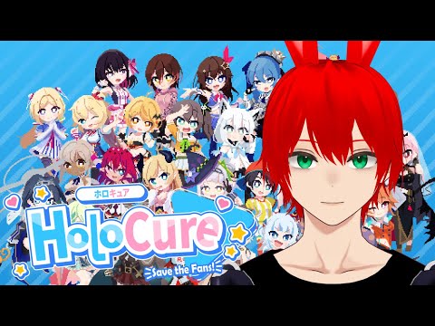 【HOLOCURE】Aki Mel【Ruben/VTuber】