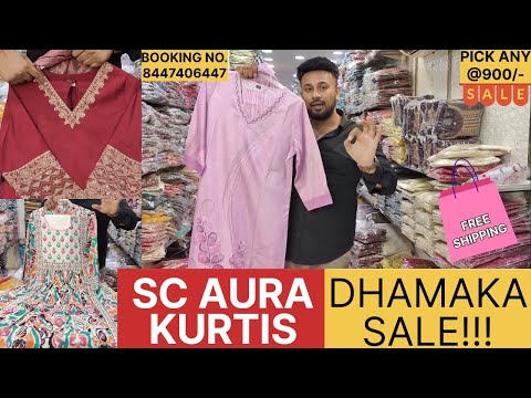 Sc Aura Kurtis | Dhamaka Sale Offer | Biggest Manufacturer of India | Punjabi Indian Casual Kurti |