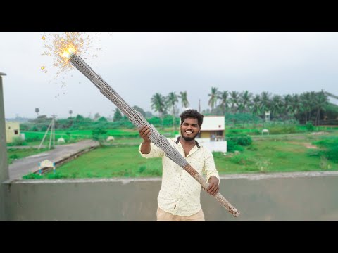 இவ்வளவு பெரிய கம்பி மத்தாப்பா…. 😱Biggest Sparklers