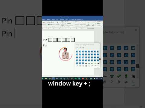 how to add pincode box in Microsoft word? #microsoftwordtutorial