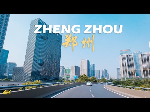 Zheng zhou drive河南郑州市驾车游览4k-基础设施最强的城市