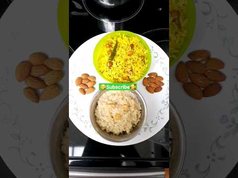 MangoPulihora/SweetPongal😋#shorts #ytshorts #trending #viral #viralshorts #sowmikitchen123