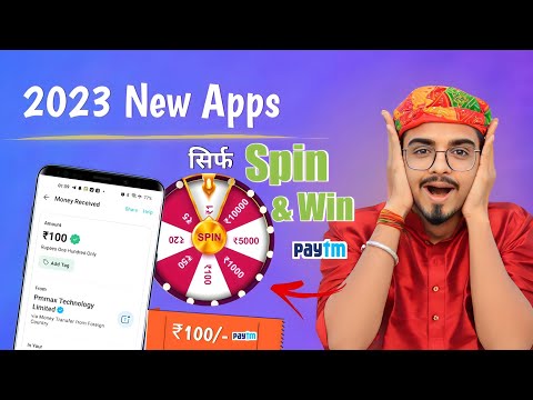 😲New Money Earning Apps 2023 !! Earn Free ₹100 Paytm Cash !! New Earning App Today