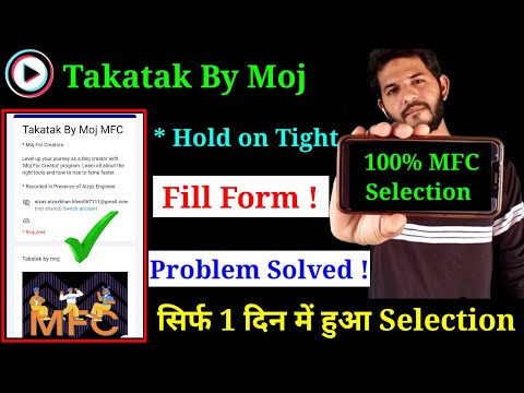 MX Takatak MFC selection | Takatak by moj MFC 100% Selection | Hold on tight problem solved |