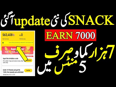 how to earn money from snack video app || snack video se paise kaise kamaye