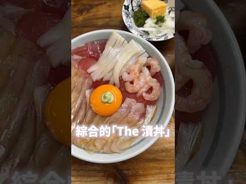 青森必吃漬比目魚丼！日本旅遊｜日本美食