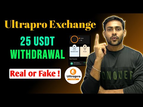 Ultrapro Exchange Real or Fake ? Ultrapro Exchange Withdrawal || Ultrapro Exchange Kyc Verification