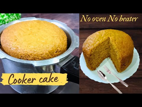 Basic Sponge Cake in Pressure Cooker || Basic Vanilla Sponge Cake For Beginners