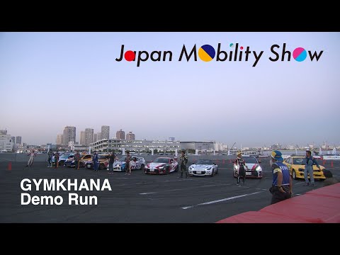 JMS2023: 全日本ジムカーナ選手会デモラン・同乗走行