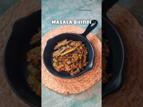 Dhaba Style Chatpati Masala Bhindi Recipe | Bhindi ki Sabji | Bhindi Masala #shorts #bhindi #viral