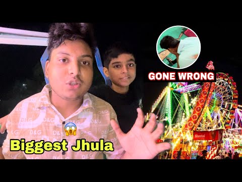 Biggest and Dangerous Jhula 😱 Aaj to Mele mein Jaan Bach Gayi 😓😨