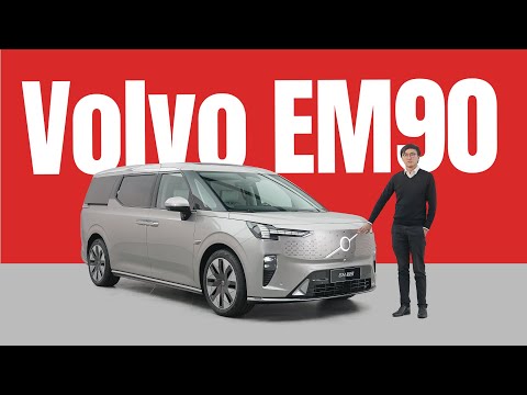 Make MPV Great Again - Volvo EM90 Static Review