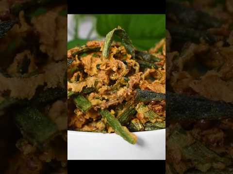 மொறு மொறு வெண்டைக்காய் சிப்ஸ் | Crispy Bhindi Fry | 10 Min Snack #shorts