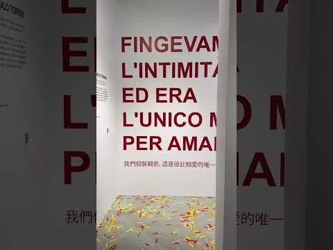 GUCCI ANCORA 時尚藝術展演在美術館1館 (台南）