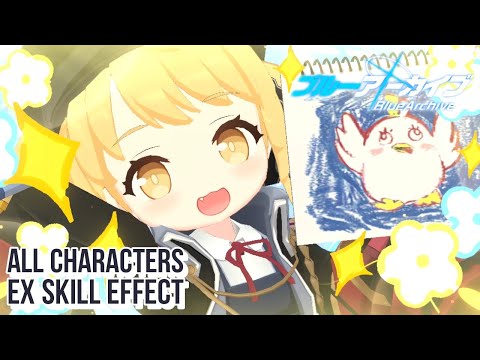 Blue Archive | All Character EX Skill Effect [Remade] - Part 8