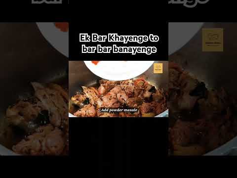 ek Bar Khayenge to bar bar banayenge |#short #shortsfeed #trending #viral #food #recipe