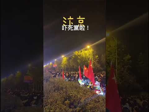 年輕人夜晚騎行，吓死黨啦！