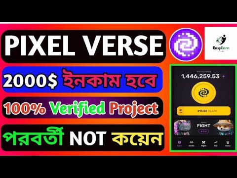 2000$ dollar income possible Pixelverse New Bot Mininig💥Very Strong Project After 🔥Next NotCoin