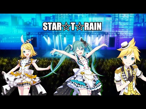 STAR☆T☆RAIN - 初音ミク, 鏡音リン, 鏡音レン + VPR/VSQx