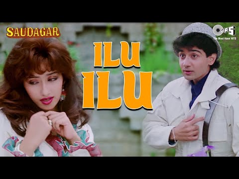 इलू इलू | Ilu Ilu Yeh Ilu Ilu Kya Hai | Saudagar | Manisha Koirala, Vivek Mushran | Bollywood Hits