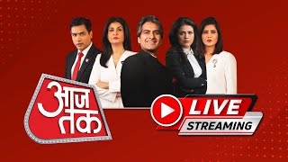 Aaj Tak LIVE TV: South Korea Plane Crash | Delhi Election 2025 | Manmohan Singh |Sambhal |Hindi News